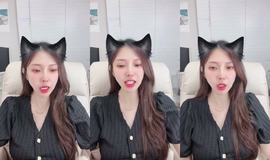 1123841075 Bigo Live — Jul 29, 2026, 3:47 PM
