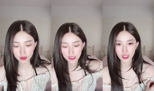 1123860456 Bigo Live — Jul 26, 2026, 12:57 AM