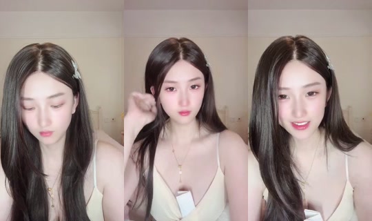 1123860456 Bigo Live — Jul 26, 2026, 11:19 PM