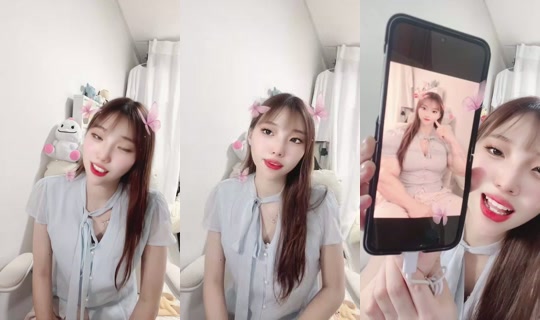 1123910753 Bigo Live — Sep 12, 2026, 4:19 PM