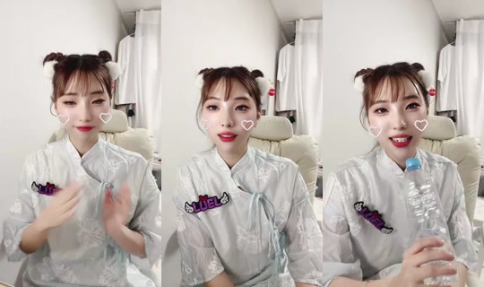1123910753 Bigo Live — Sep 17, 2026, 11:36 AM