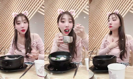 1123910753 Bigo Live — Oct 10, 2026, 12:52 PM