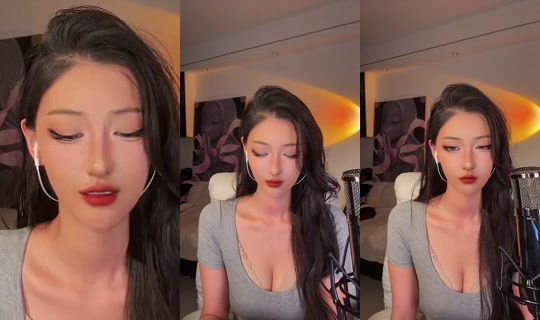 1123974306 Bigo Live — Aug 28, 2026, 12:51 PM