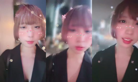 1123974806 Bigo Live — Jul 20, 2026, 10:47 AM