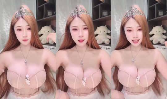 1123995760 Bigo Live — Jul 30, 2026, 2:22 AM