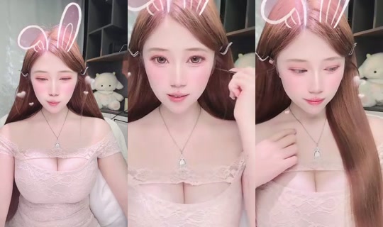 1123995760 Bigo Live — Sep 5, 2026, 12:40 PM