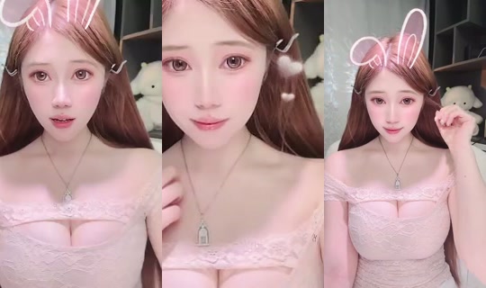 1123995760 Bigo Live — Sep 5, 2026, 2:20 PM