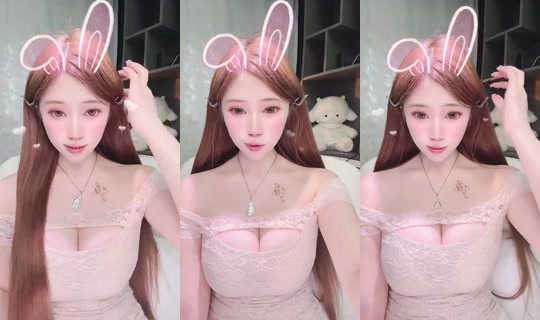 1123995760 Bigo Live — Sep 5, 2026, 4:59 PM