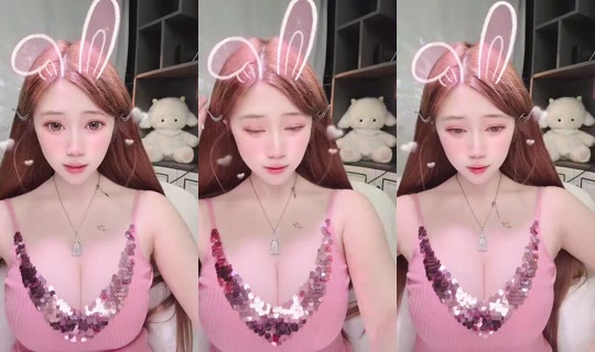 1123995760 Bigo Live — Sep 6, 2026, 1:56 PM