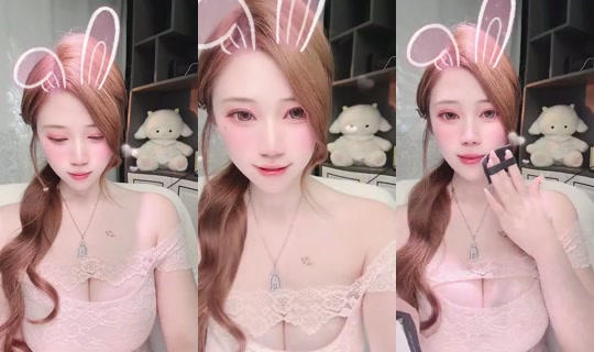 1123995760 Bigo Live — Sep 7, 2026, 2:53 PM