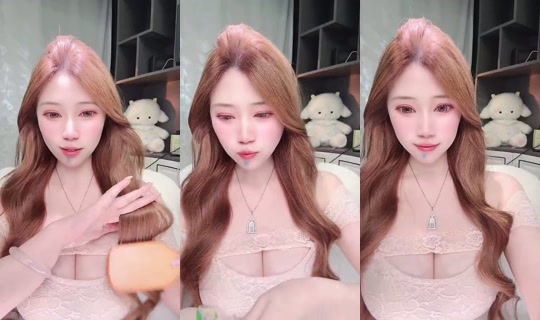 1123995760 Bigo Live — Sep 11, 2026, 5:16 PM