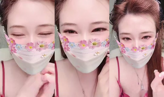 1123995760 Bigo Live — Sep 12, 2026, 6:14 PM