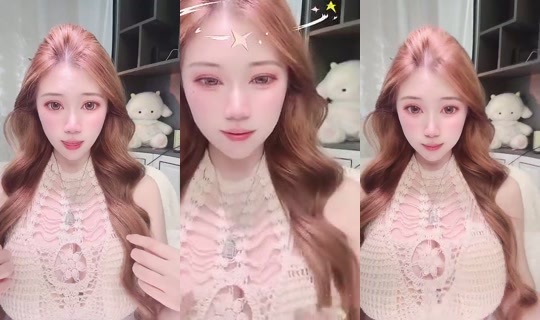 1123995760 Bigo Live — Sep 14, 2026, 3:42 AM