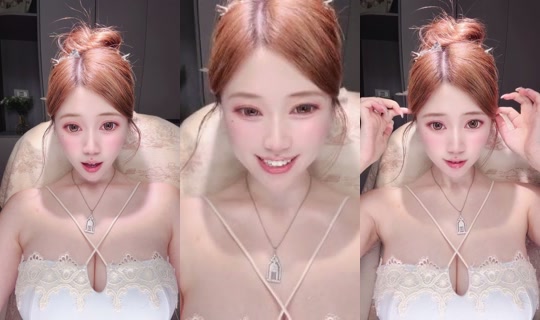 1123995760 Bigo Live — Sep 21, 2026, 4:44 PM