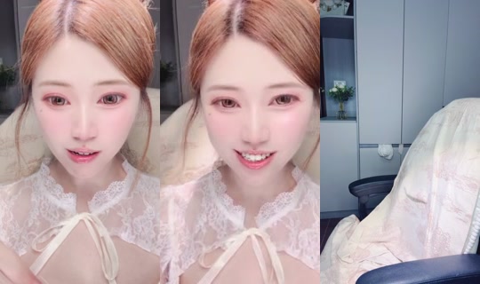 1123995760 Bigo Live — Sep 22, 2026, 4:28 PM