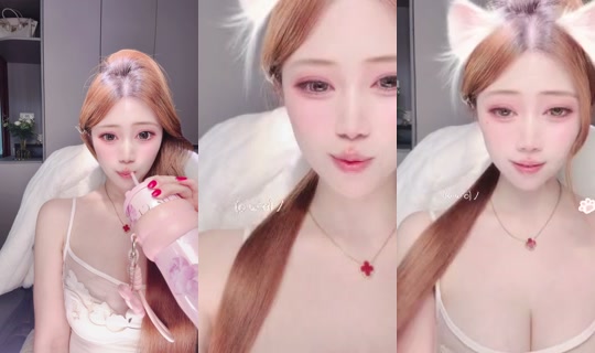 1123995760 Bigo Live — Oct 23, 2026, 11:38 AM
