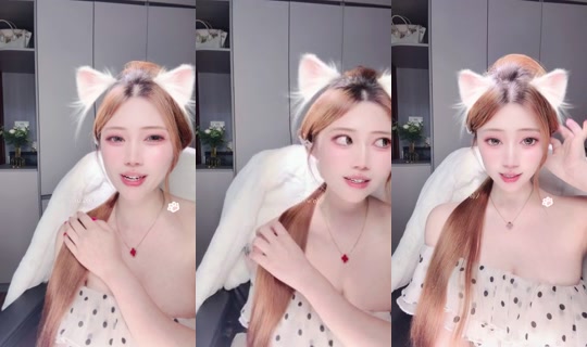 1123995760 Bigo Live — Oct 23, 2026, 4:03 PM