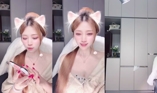 1123995760 Bigo Live — Oct 23, 2026, 5:49 PM