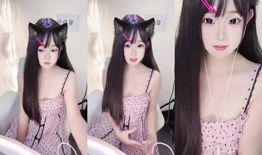 1124012893 Bigo Live — Aug 2, 2026, 8:34 PM
