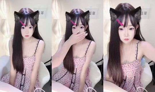 1124012893 Bigo Live — Aug 2, 2026, 9:49 PM