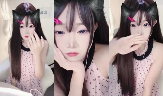 1124012893 Bigo Live — Aug 3, 2026, 1:23 PM