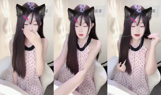 1124012893 Bigo Live — Aug 3, 2026, 5:55 PM