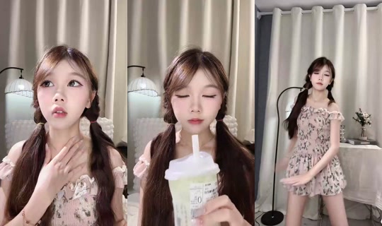 1124020724 Bigo Live — Jul 21, 2026, 4:30 PM