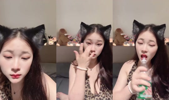 1124134966 Bigo Live — Aug 26, 2026, 2:45 PM
