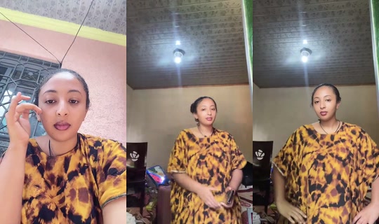 1124173681 Bigo Live — Sep 24, 2026, 7:53 AM