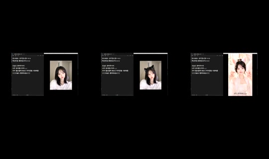 1124214925 Bigo Live — Sep 16, 2026, 9:59 PM