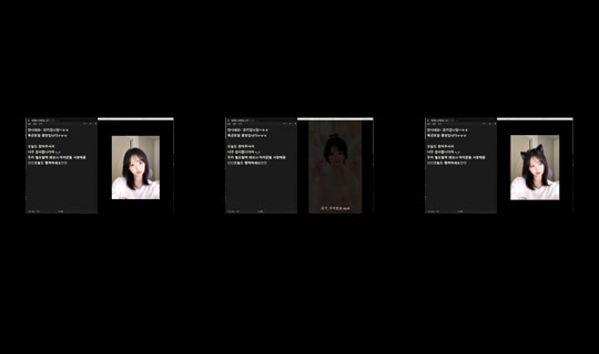 1124214925 Bigo Live — Sep 17, 2026, 12:10 AM