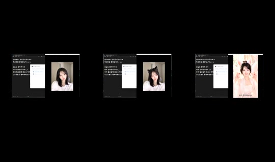 1124214925 Bigo Live — Sep 17, 2026, 5:09 AM