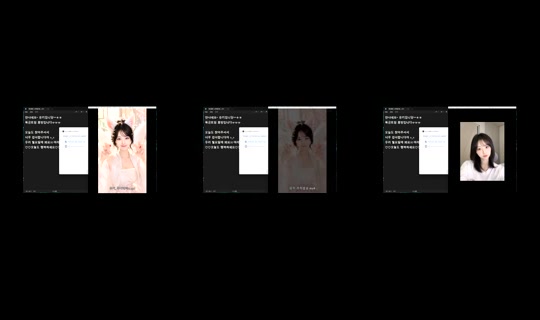 1124214925 Bigo Live — Sep 17, 2026, 11:02 AM