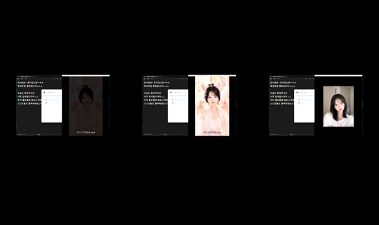 1124214925 Bigo Live — Sep 17, 2026, 6:28 PM