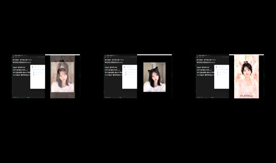 1124214925 Bigo Live — Sep 17, 2026, 7:34 PM