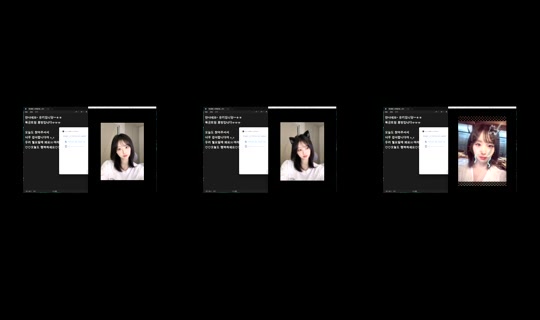 1124214925 Bigo Live — Sep 17, 2026, 8:24 PM