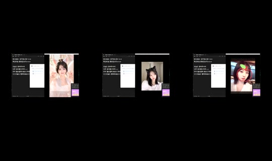 1124214925 Bigo Live — Sep 18, 2026, 2:32 PM