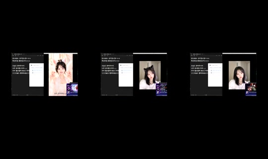 1124214925 Bigo Live — Sep 18, 2026, 3:23 PM