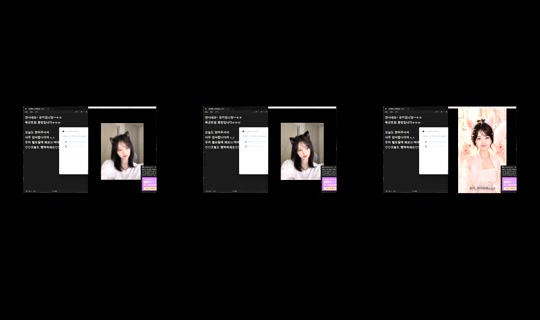 1124214925 Bigo Live — Sep 19, 2026, 6:49 AM