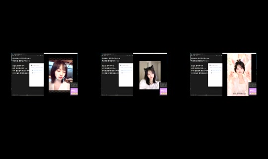 1124214925 Bigo Live — Sep 19, 2026, 2:37 PM