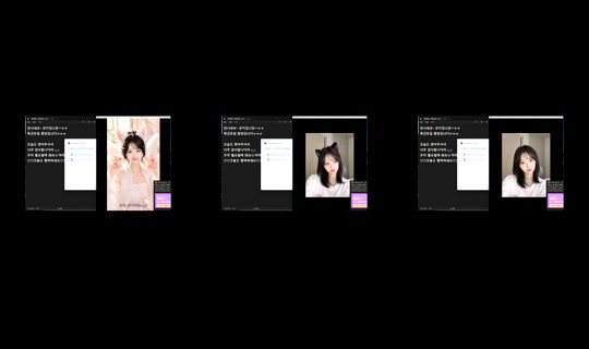 1124214925 Bigo Live — Sep 19, 2026, 8:32 PM