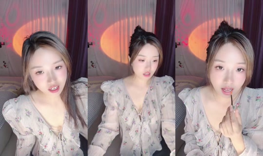 1124243545 Bigo Live — Sep 7, 2026, 5:16 PM