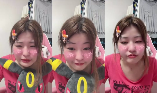 1124303438 Bigo Live — Jul 20, 2026, 2:30 PM