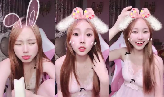 1124324407 Bigo Live — Aug 29, 2026, 6:21 PM