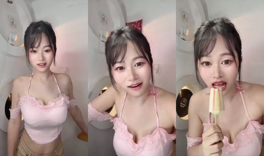 1124439480 Bigo Live — Jul 27, 2026, 11:03 AM