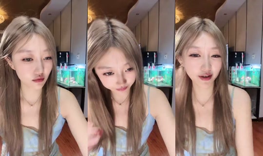1124545781 Bigo Live — Jul 20, 2026, 8:10 PM