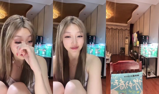 1124545781 Bigo Live — Jul 21, 2026, 6:24 PM