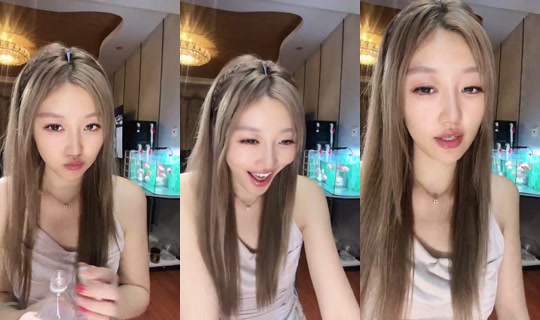 1124545781 Bigo Live — Jul 21, 2026, 8:34 PM