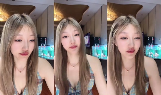 1124545781 Bigo Live — Jul 28, 2026, 6:13 PM