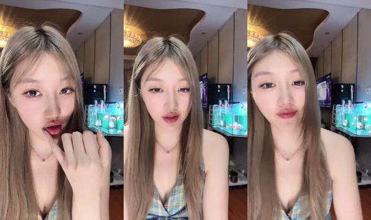 1124545781 Bigo Live — Jul 28, 2026, 7:33 PM